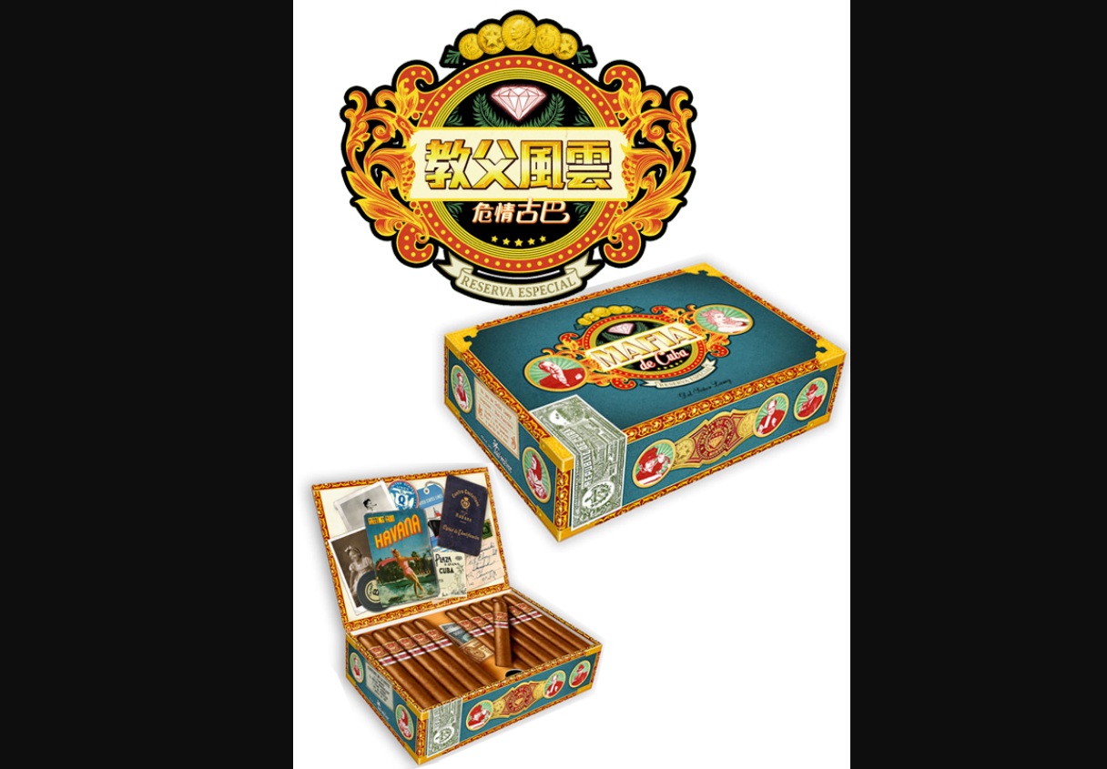教父風雲 危情古巴 Mafia de Cuba 遊戲攻略 @ Game-Guider | AI遊戲攻略及AI遊戲製作平台